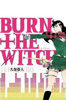 Burn The Witch ID Cover Image