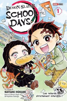 Demon Slayer School Days EN Cover Image