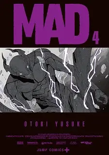 MAD EN Cover Image