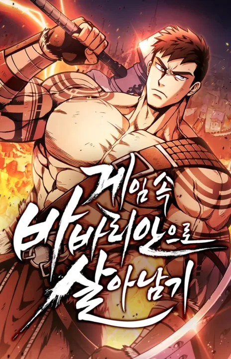 Survive as a Barbarian in the Game ES Cover Image