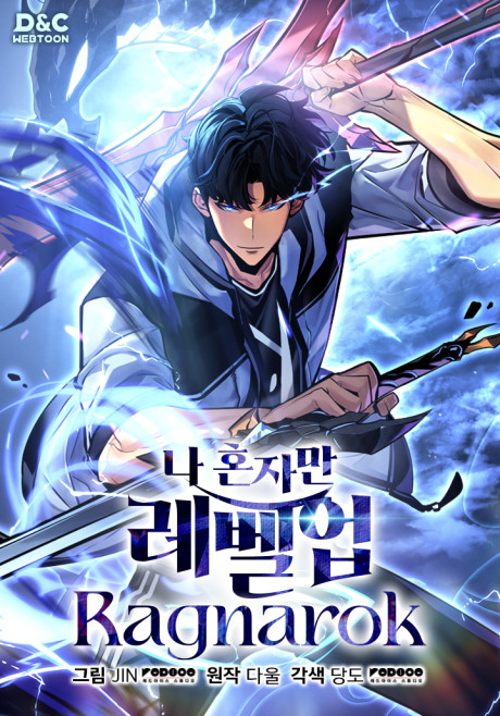 Solo Leveling Ragnarok IT Cover Image